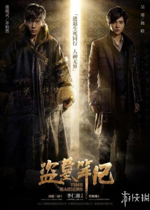 高中毕业证公证收费标准